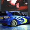 スバル・インプレッサWRC 2008コンセプト