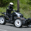 Can-Am RYKER RALLY