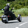Can-Am RYKER RALLY
