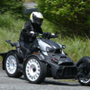 Can-Am RYKER RALLY