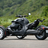 Can-Am RYKER RALLY