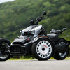 Can-Am RYKER RALLY
