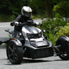 Can-Am RYKER SPORT（2022年モデル）