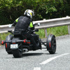 Can-Am RYKER SPORT（2022年モデル）