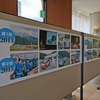 10周年ということで、過去のEVラリーの写真をパネル展示