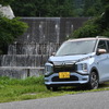 三菱 eKクロスEV