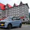 一度、行ってみたかったホテルグリーンプラザ。じつにキレイな建物で、まるでスイスにいるかのよう