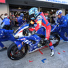 4位の#1 F.C.C. TSR Honda France（マイク・ディ・メリオ／アラン・テシェ／タラン・マッケンジー）