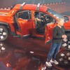 フィスカー・アラスカ