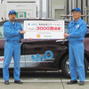 有明水素ステーション、水素充填台数が3000台達成