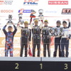 GT300クラス表彰式
