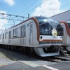 東京メトロ和光車両基地＆昭和鉄道高校探訪ツアー