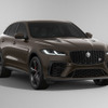 ジャガー F-PACE SVR CURATED FOR JAPAN（トルマリンブラウン/グロスフィニッシュ）