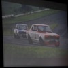 スカイラインNISMO発表