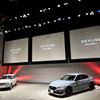 スカイラインNISMO発表