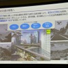 ANAは空飛ぶクルマで都市型航空交通の実現を目指す