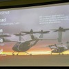 ANAが空が空飛ぶクルマに導入を予定するJOBY機のスペック