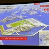 JALが空飛ぶクルマとして導入予定の独VoloCityは、回転翼タイプの二人乗りで速度は110km/h、航続距離35kmを実現している