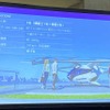 『SKYDRIVE』のスペック。パイロットの他2名が乗車できる