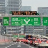 渋滞イメージ