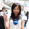 【Today's オートガール】コンパニオン写真蔵…東京オートサロン09　その9