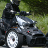 Can-Am RYKER RALLY