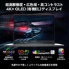 16インチOLED（有機EL）ディスプレイ