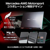 MSI/Mercedes-AMG Motorsportコラボデザイン