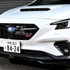 スバル レヴォーグSTIスポーツ#