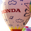 熱気球ホンダグランプリ…興味があるならぜひ乗って
