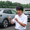 VW ID.4