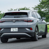 VW ID.4