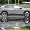 VW ID.4