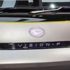 ダイハツ VIZION-F（GAIKINDOインドネシア国際モーターショー2023）