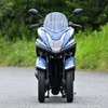 ヤマハ TRICITY125