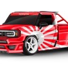 トヨタ・ランガ・コンセプト（ペースカー仕様）