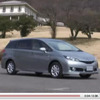 ［動画］トヨタ ウィッシュ 新型…ルーミーでスポーティなエクステリア