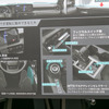 【トヨタ ランドクルーザー250】直感的な操作ができるレイアウト…無駄を削ぎ落とした機能美を感じさせる内装デザイン