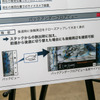 【トヨタ ランドクルーザー250】直感的な操作ができるレイアウト…無駄を削ぎ落とした機能美を感じさせる内装デザイン