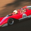 ロータス・タイプ66