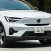 ボルボ XC40 リチャージ プラス シングルモーター（後輪駆動モデル）