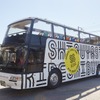 東急トランセが運行するバス（参考画像）