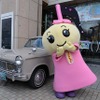 クラシックカーフェス in Soka
