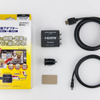 「HDMI変換アダプター」の一例（データシステム・HDA433）。