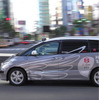 自動運転タクシー（参考画像）