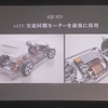 メルセデスベンツEQE SUV