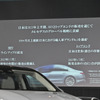 メルセデスベンツ EQE SUV の発表会でプレゼンするケレニウス会長