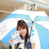 【MFJ全日本ロード 第1戦】写真蔵…その1