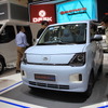 DFSK 商用EV