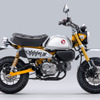ホンダ モンキー125（バナナイエロー）